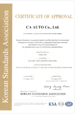 certificate3